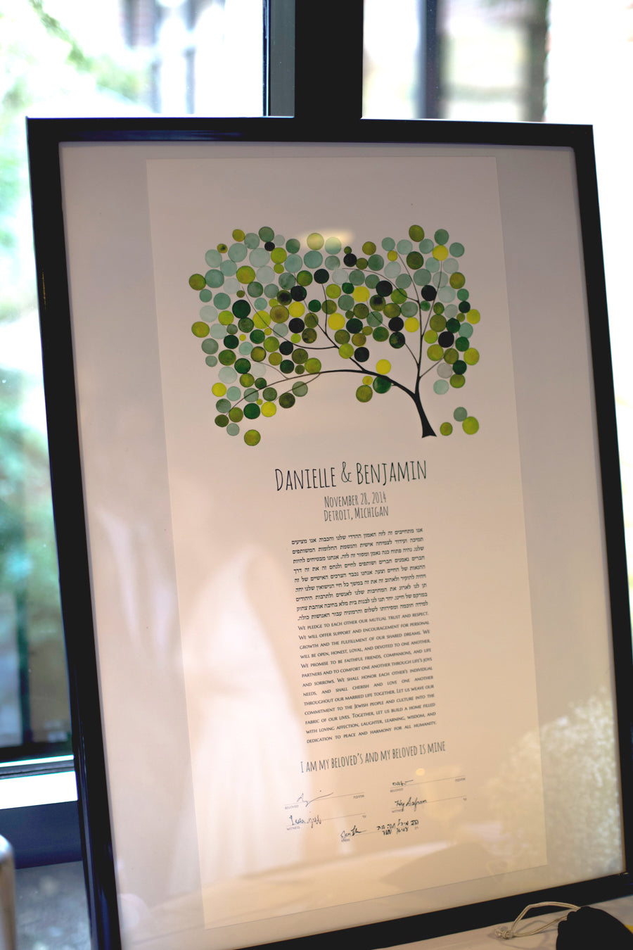 CONTEMPORARY ketubah art print YULAN MAGNOLIA TREE