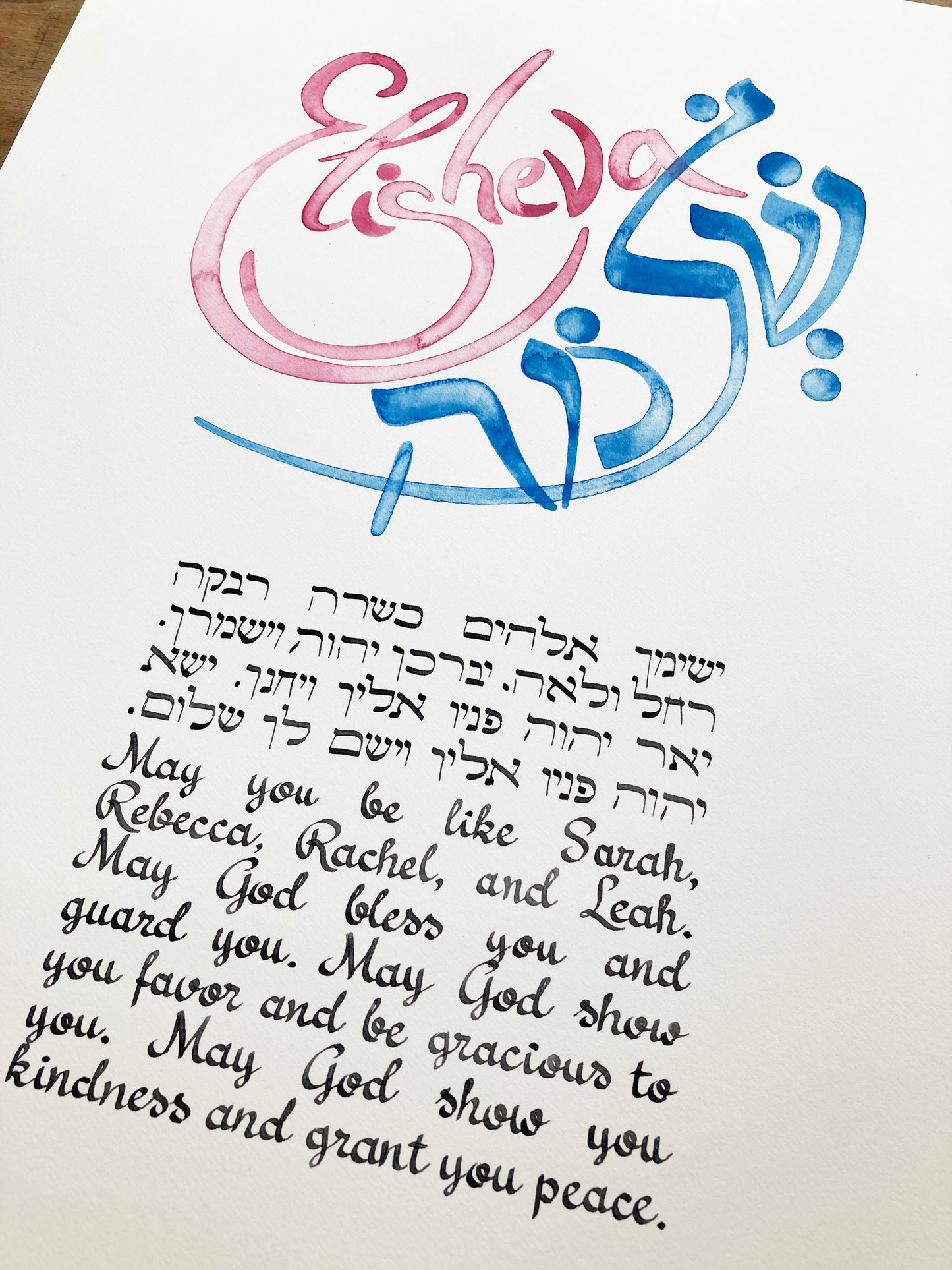 Custom baby Girl name Blessing calligraphy Original painting