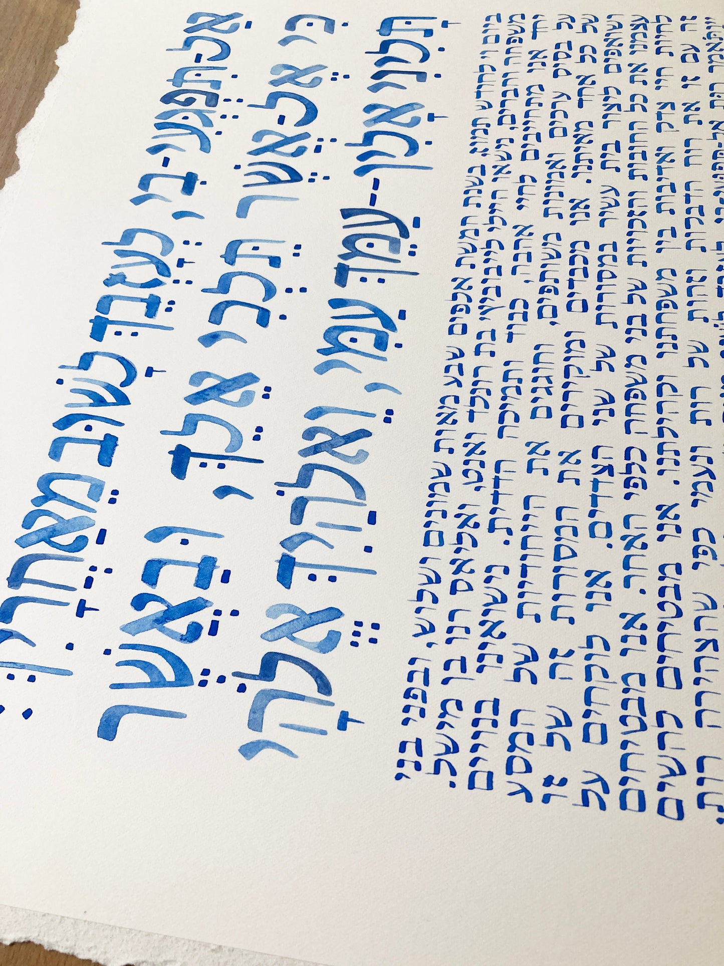 Modern blue custom Calligraphy painted Ketubah