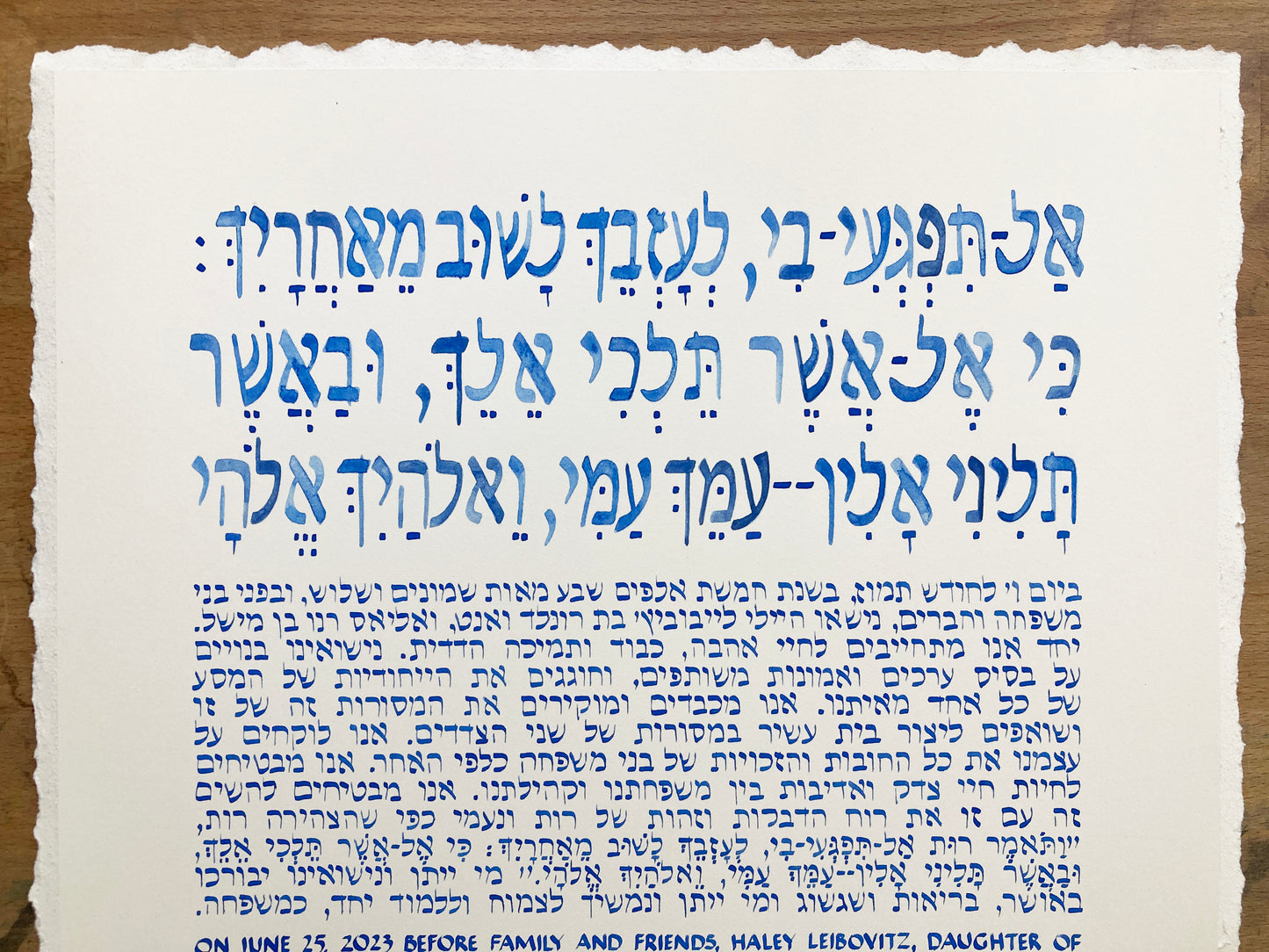 Modern blue custom Calligraphy painted Ketubah