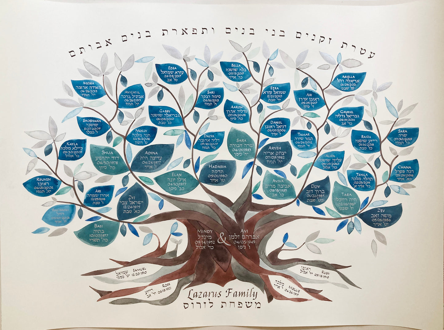 My custom Heritage Tree > Original painting with Silver ink calligraphy or giclée print format