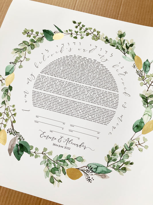 Reserved listing Lev T - Custom Greenery Terrarium Ketubah Artwork Commission (Copy)