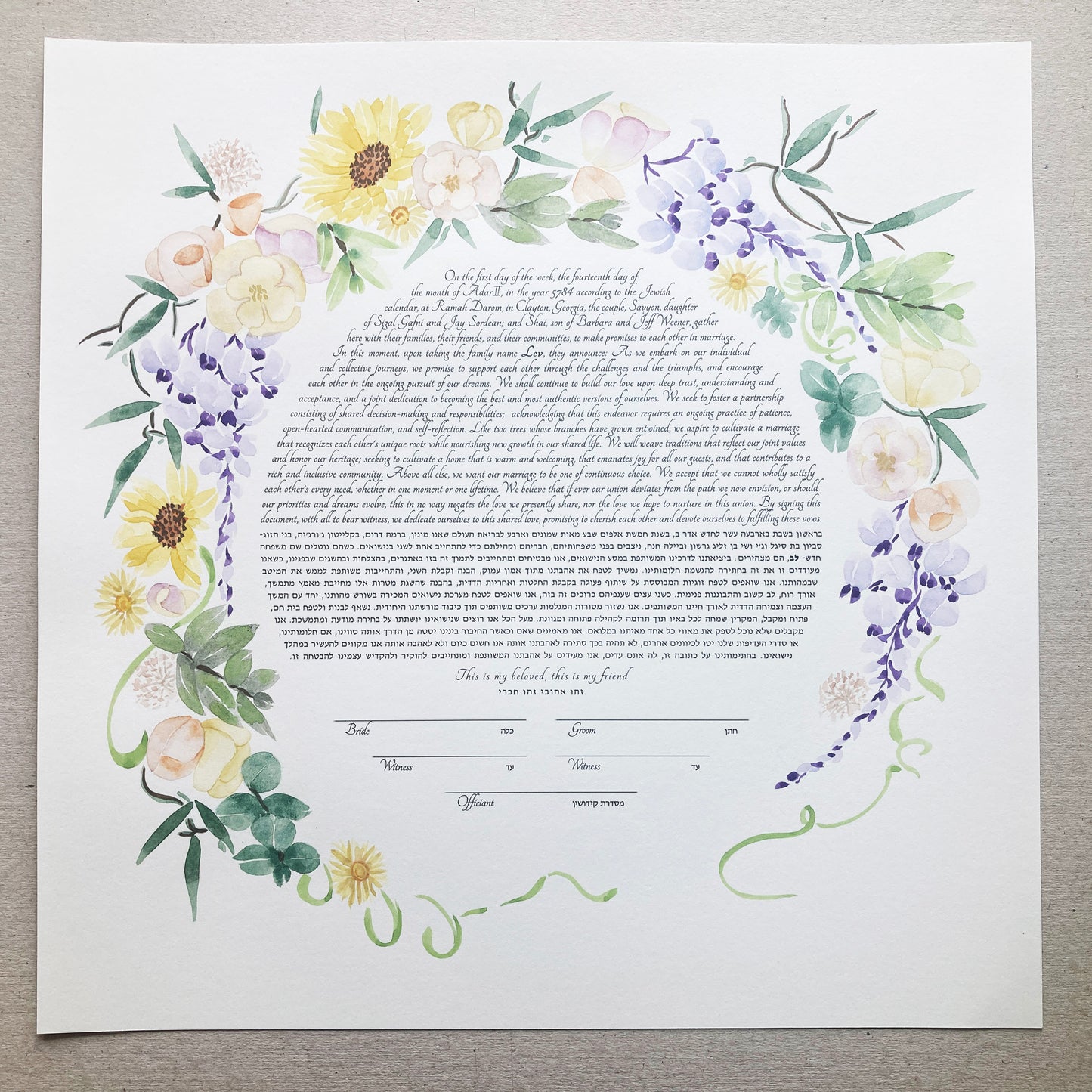 Custom Flower Wreath Watercolor Ketubah > printed text modern ketubah