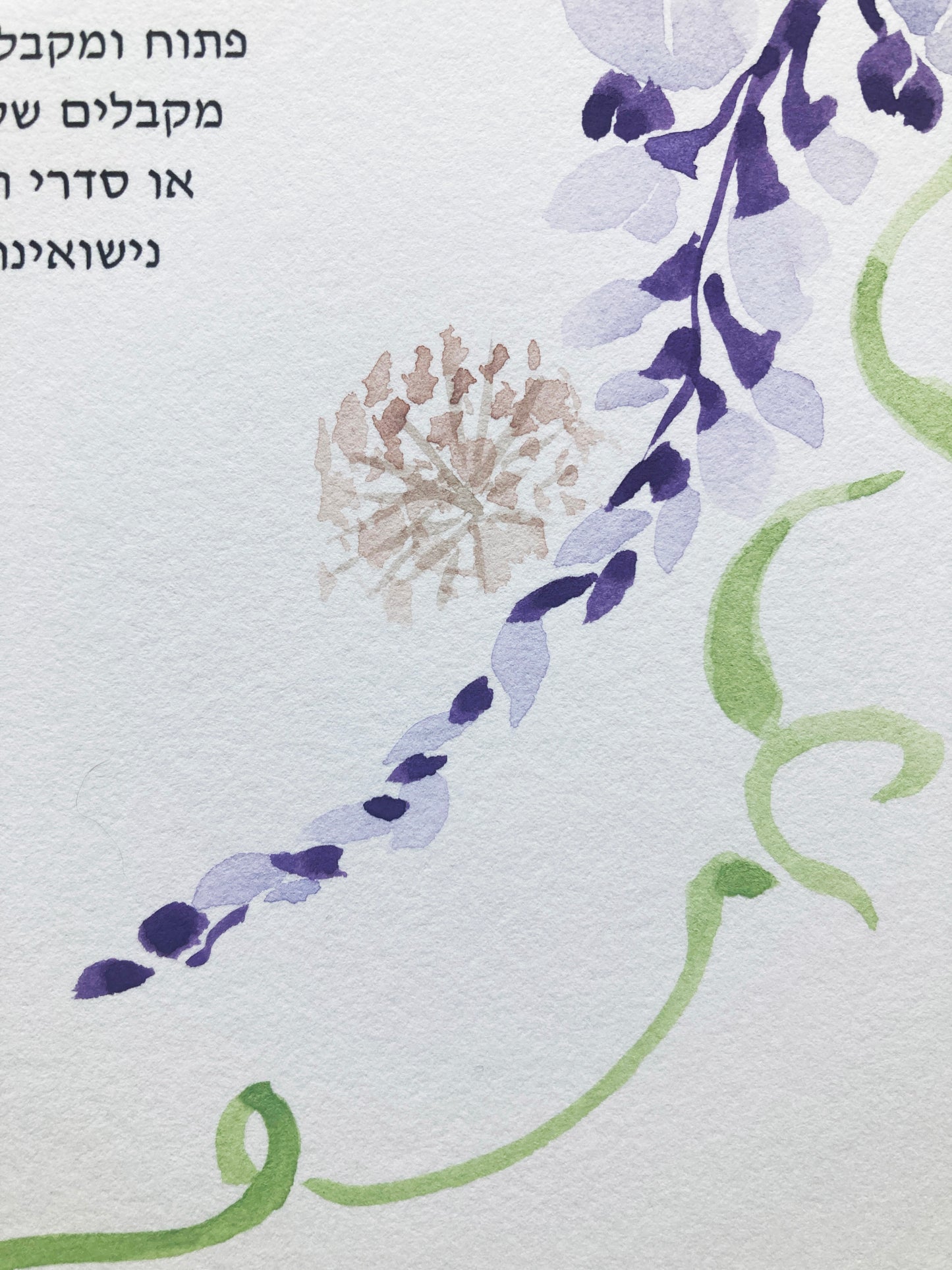 Custom Flower Wreath Watercolor Ketubah > printed text modern ketubah