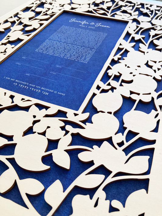 Woodcut Papercut Ketubah Saadi Shirazi on intense blue background